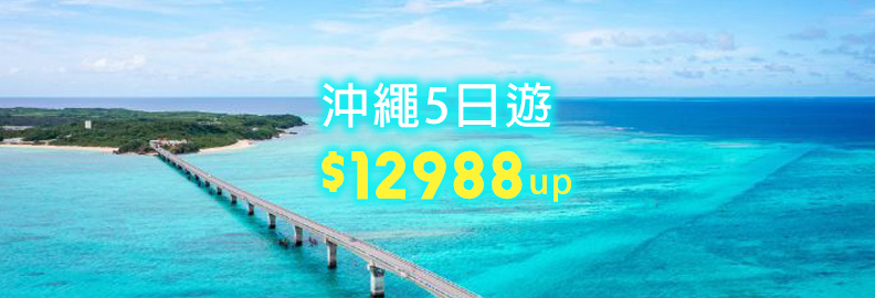 圖片12